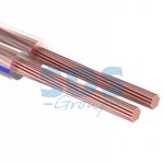 Акустический  2 х 1 кв.мм 100 м BLUELINE PROCONNECT  (100/400)