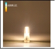 ЛСД G4 JCD   3,0Вт 4200K  12В Т25 (Капсульная) ЭлСтанд BL126 /  G4 LED BL126   360° K