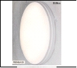 Св. комн. LED круг  72Вт бел. RGB/3000К-6500К IP20 Brillica sp-prm.09 .D=500mm светильник Светильник настенно-потолочный Brillica "Premium 09" 170-265
