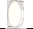 Св. комн. LED круг  72Вт бел. RGB/3000К-6500К IP20 Brillica sp-prm.01 .D=500mm светильник Светильник настенно-потолочный Brillica "Premium 01"  8 шт/у