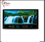 8950DС-12 (3) (1) Картина с информационным календарем  ( Т4-22W)(89*50)