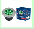 Св. влаг/защ грунт хром LED   9,0Вт RGB 220В UNIEL светильник ULU-B12A-/GREEN IP67 GREY  светодиодный уличный. тротуар   встраиваемый. Зеленый свет.