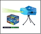 Светильник-проектор Volpe ULI-Q350 4P/G, RGB, 4проекц., корпус метал. голуб. 220V