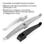 Держатель кабеля односторонний для прямого монтажа белый (20шт/240шт уп/кор)