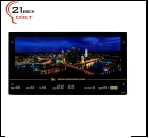 3770SC-812 (4) Картина с инф. календарем, с подсветкой, РАДИО, МР3 с флешкой "Ночной город" (70х37)