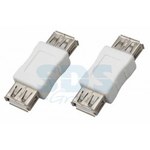 Переходник  гнездо USB-А (Female) - гнездо USB-А (Female)  REXANT (1/50)