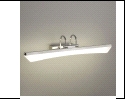 Спот 1-рожк. LED светильник ПОДСВЕТКА - Selenga 7W хром